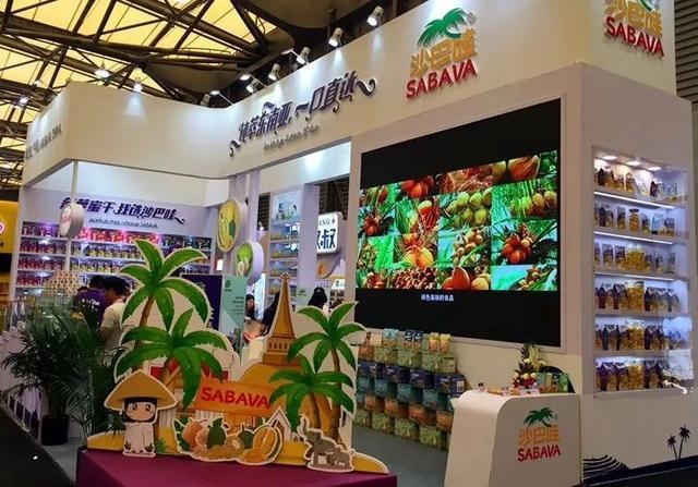 Sabava (China) presents new products at 2018 Thailand Asia Food Expo