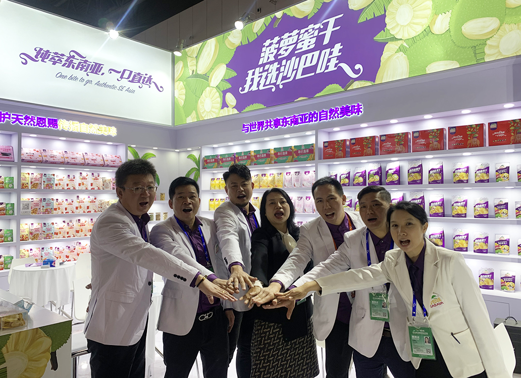 The sugar and Wine Fair opened today, and the crowd of Sabawa booth has become the focus!